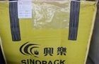 Beli Food grade Fleksibel Kontainer Tingkat Menengah Fleksibel PP Woven Jumbo Bags FIBC online manufacture