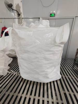 Beli Karung Curah FIBC Food Grade dengan Perlakuan UV ASTM G 154-00 online manufacture
